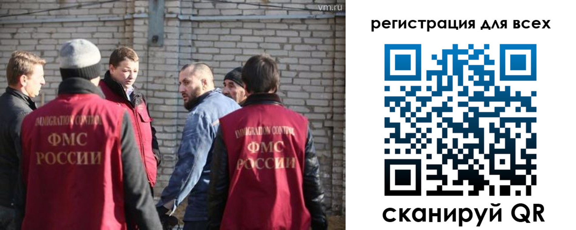 регистрация для дет. сада в Прохладном